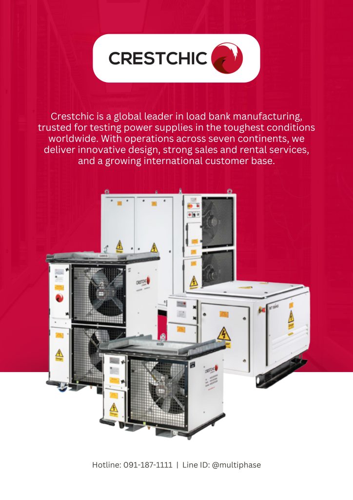 crestchic - resistive loadbank by multiphase oil and gas